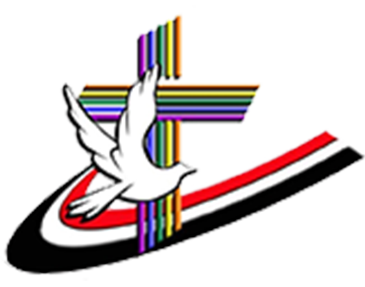 بيان مجلس كنائس مصر  في اجتماعه الموافق ١١ فبراير ٢٠٢٣ بكاتدرائية جميع القديسين الأسقفية بالزمالك
