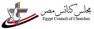 مجلس كنائس مصر
