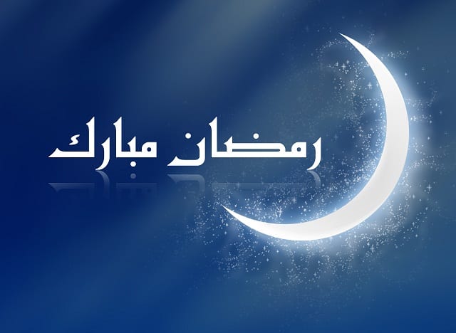 مجلس كنائس مصر يهنئ المصريين بشهر رمضان