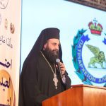 كلمة الأمين العام لمجلس كنائس مصر –  الأرشمندريت الدكتور ذمسكينوس الأزرعي – في إحتفال ال10 سنوات على تأسيس المجلس
