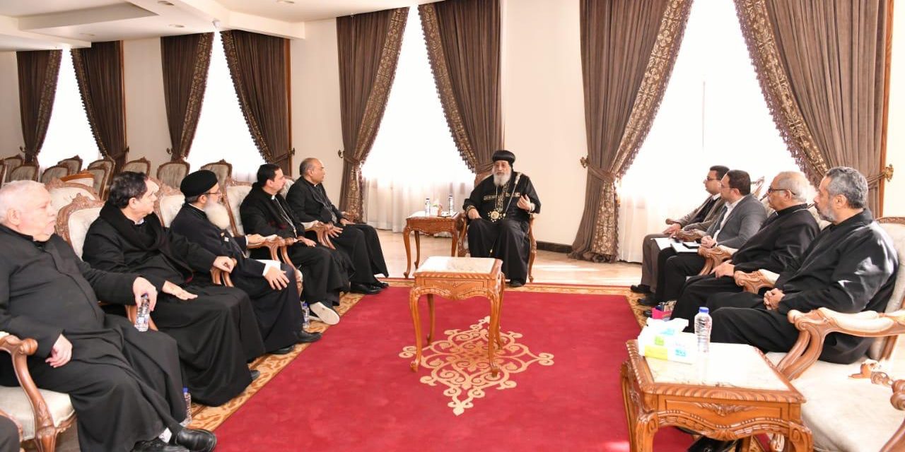 قداسة البابا تواضروس يستقبل الأمانة العامة لمجلس كنائس مصر