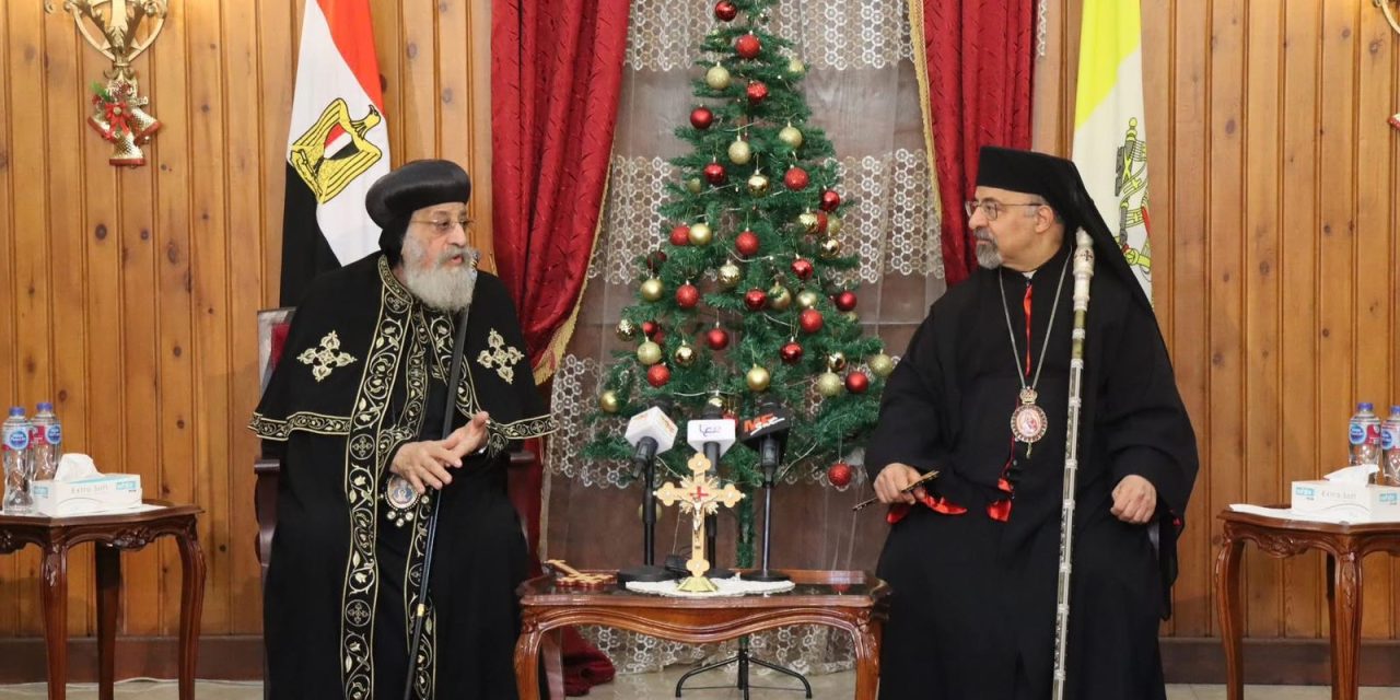 قداسة البابا تواضروس يهنئ الكنيسة الكاثوليكية بعيد الميلاد