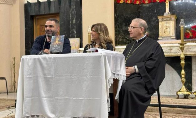 توقيع كتاب “قائدة الأوركسترا”: دعوة إلى الحوار والمحبة والتناغم في أسبوع الصلاة من أجل وحدة المسيحيين