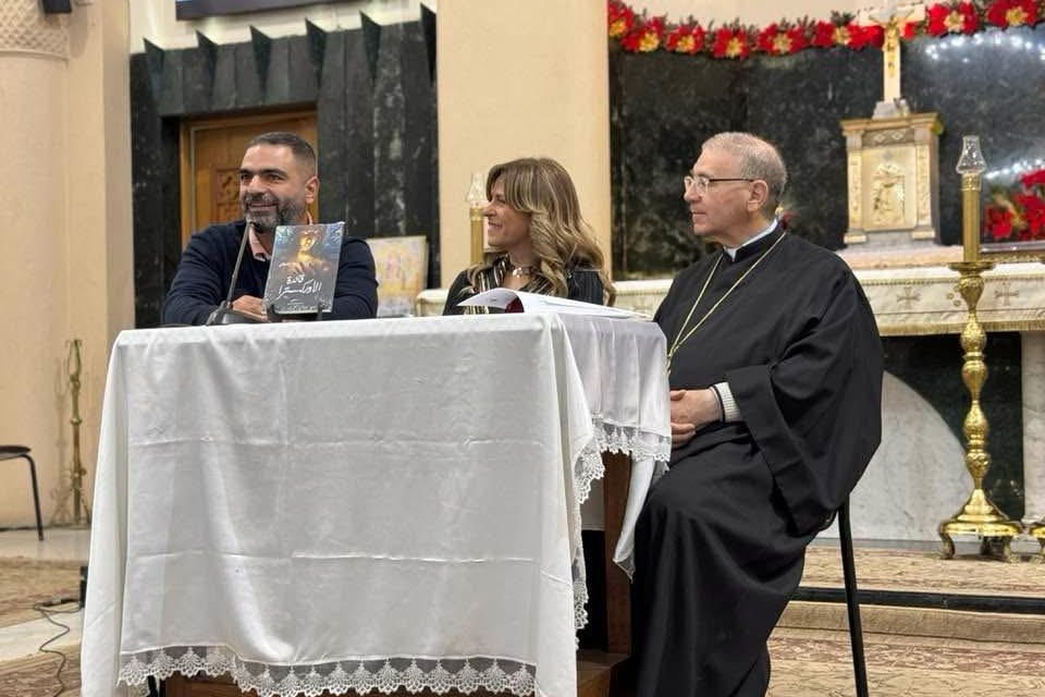 توقيع كتاب “قائدة الأوركسترا”: دعوة إلى الحوار والمحبة والتناغم في أسبوع الصلاة من أجل وحدة المسيحيين