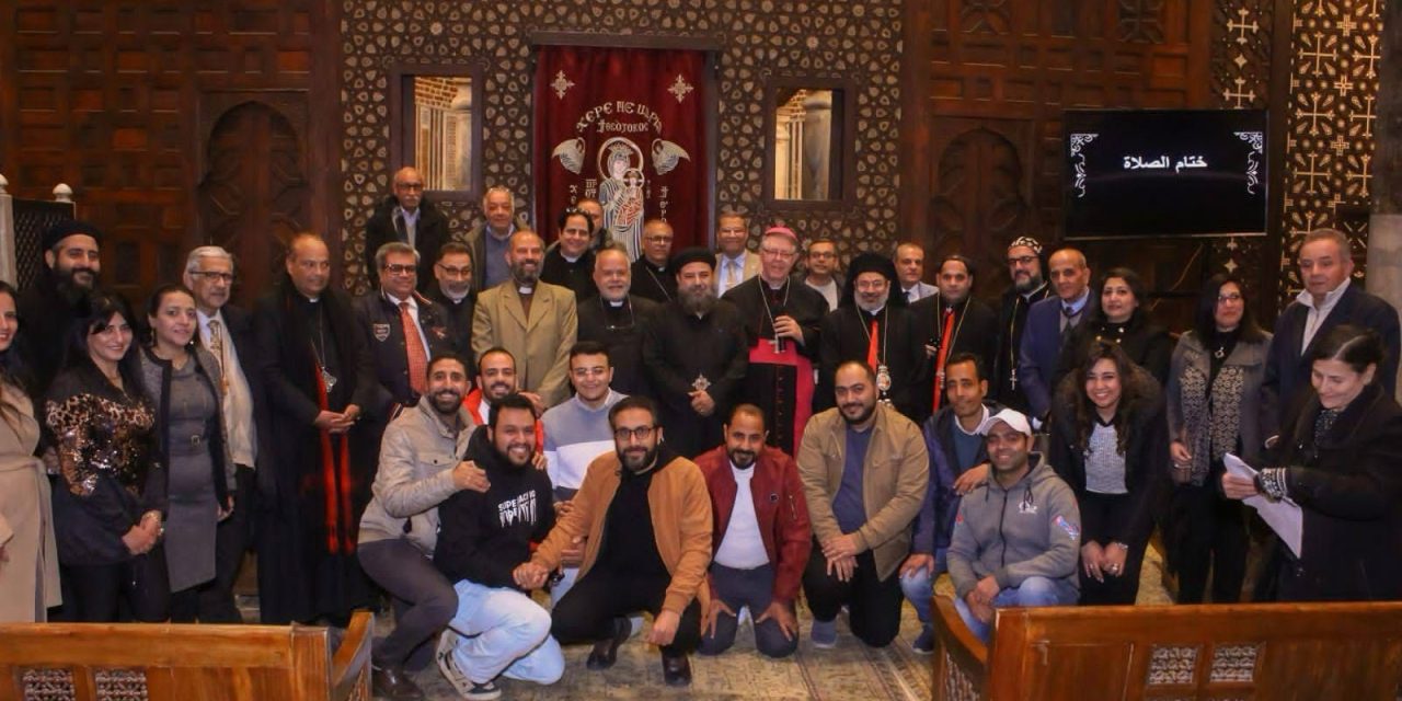 ختام أسبوع الصلاة من أجل الوحدة.. في قلب مصر القديمة